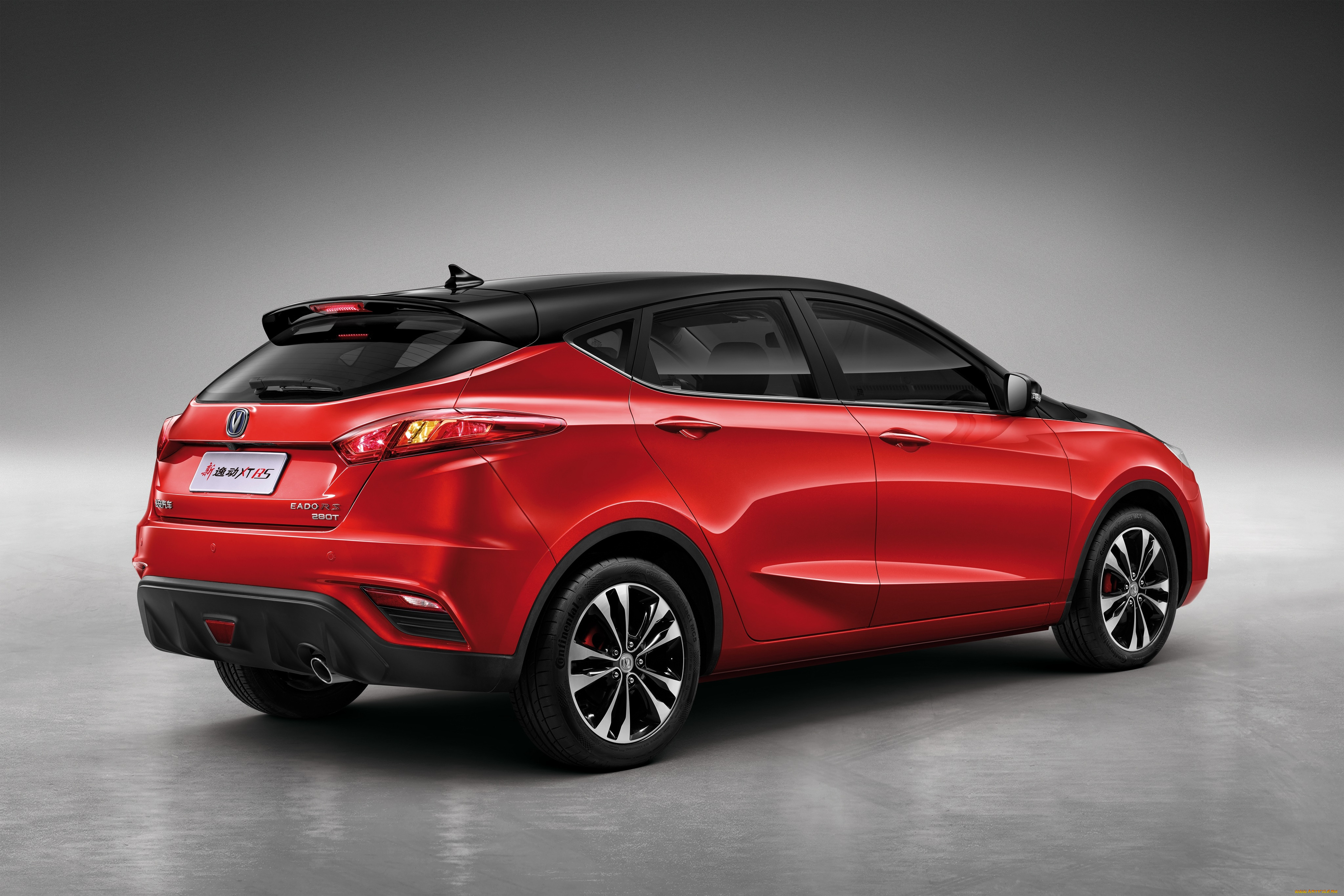 , changan
